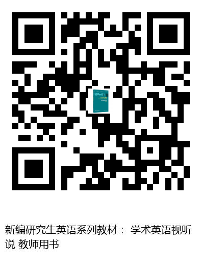 图书二维码