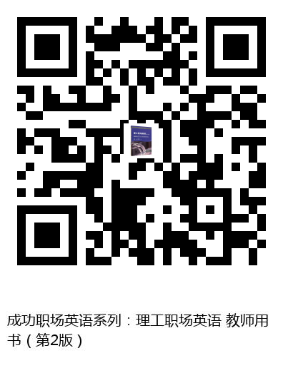 图书二维码