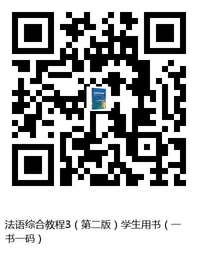 图书二维码