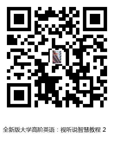 图书二维码