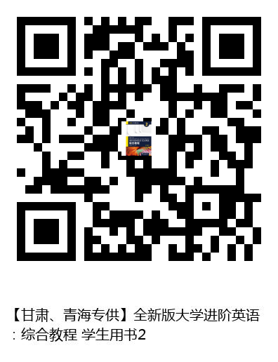 图书二维码