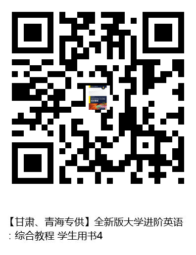 图书二维码