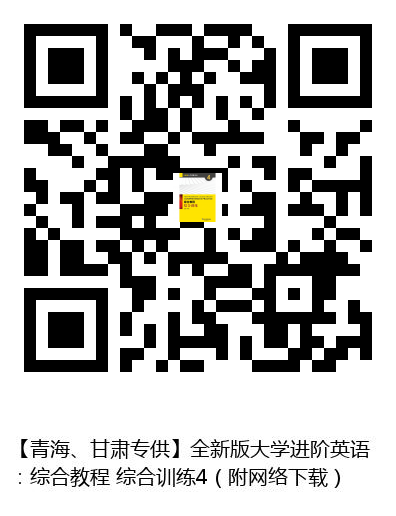 图书二维码