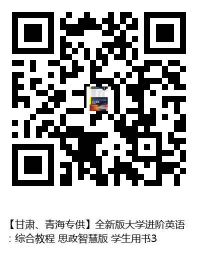 图书二维码