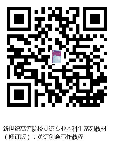 图书二维码