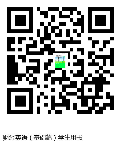图书二维码