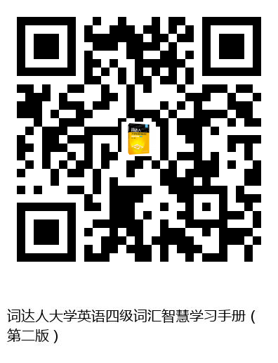 图书二维码