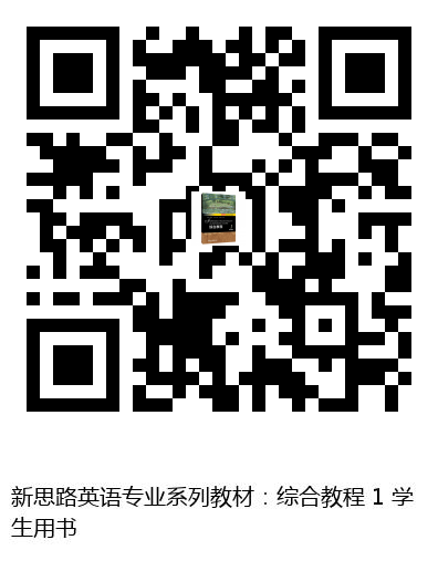 图书二维码