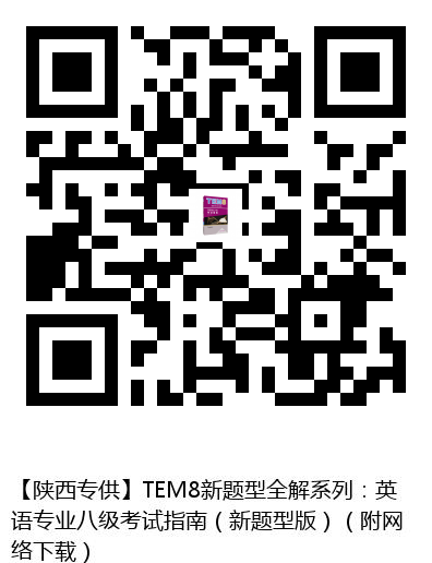 图书二维码