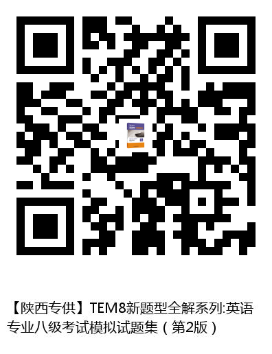 图书二维码