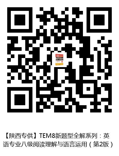 图书二维码