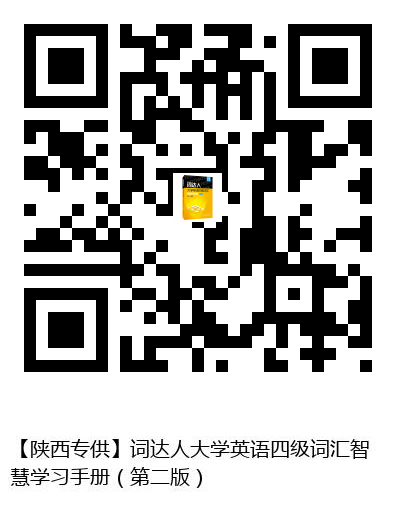 图书二维码