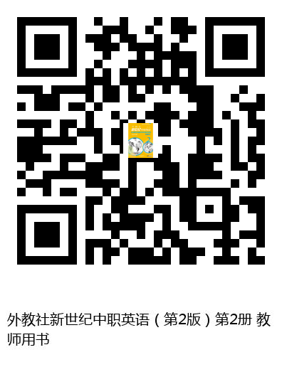 图书二维码