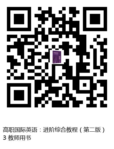 图书二维码