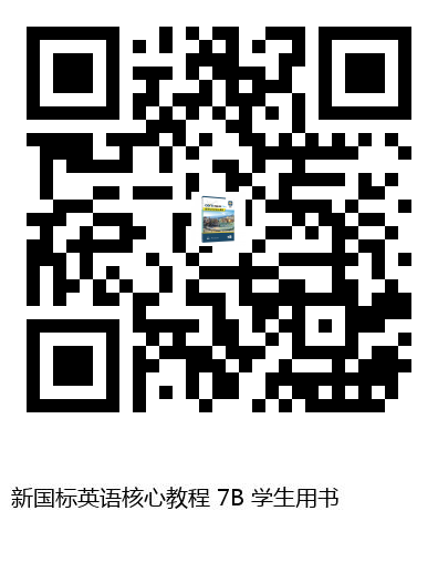 图书二维码