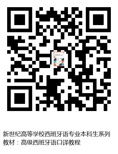 图书二维码