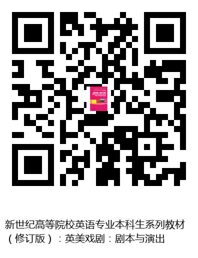 图书二维码