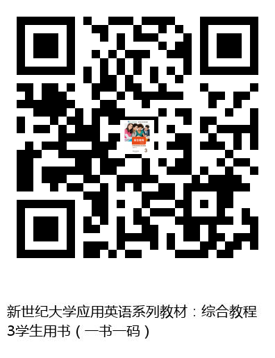 图书二维码