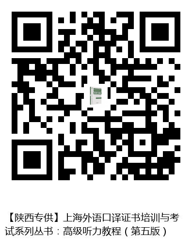 图书二维码