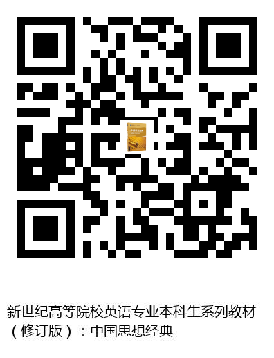 图书二维码