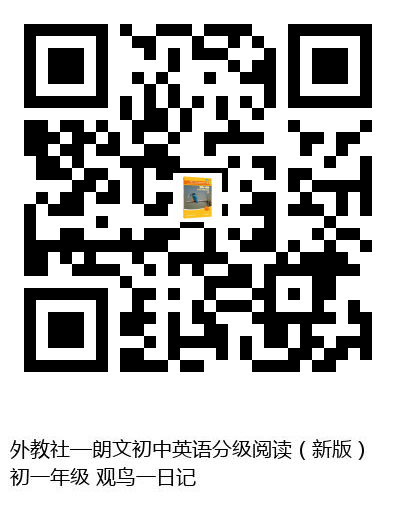 图书二维码