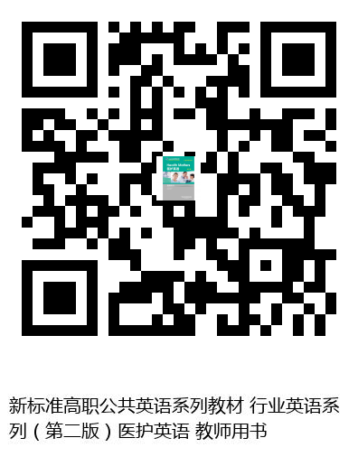 图书二维码
