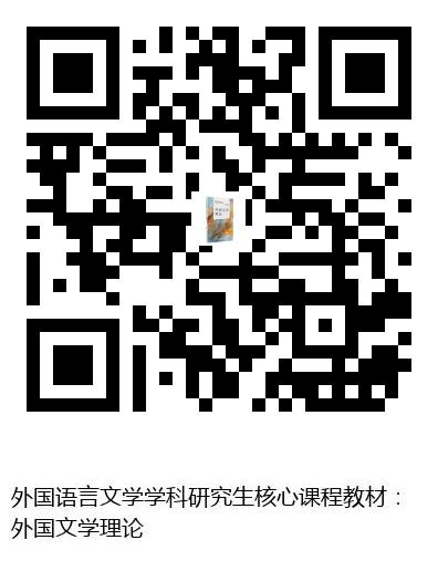 图书二维码