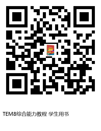 图书二维码