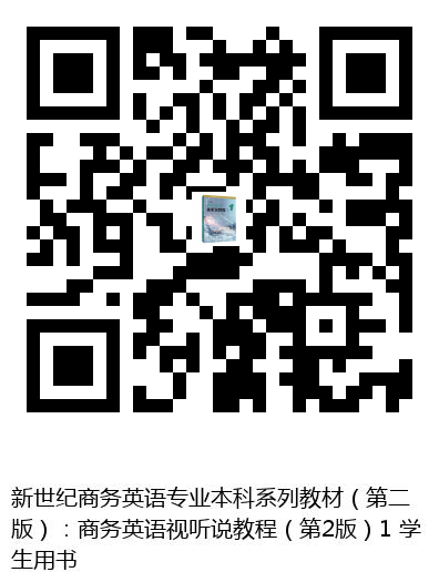 图书二维码