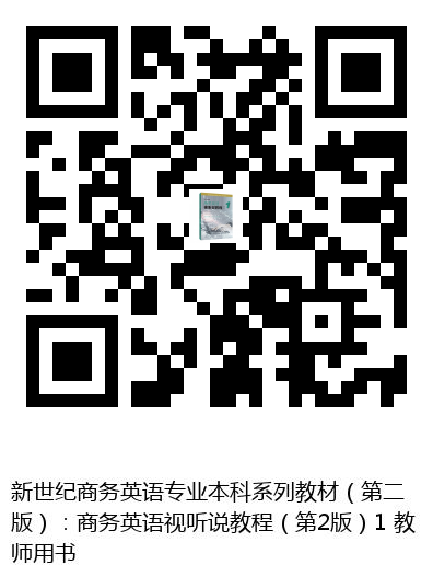 图书二维码