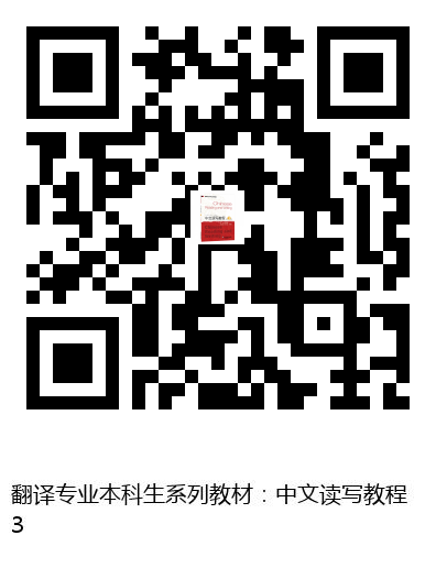 图书二维码