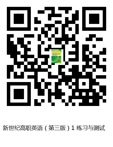 图书二维码