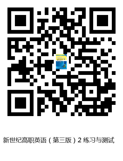 图书二维码