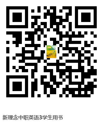图书二维码