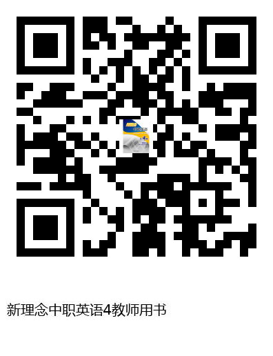 图书二维码