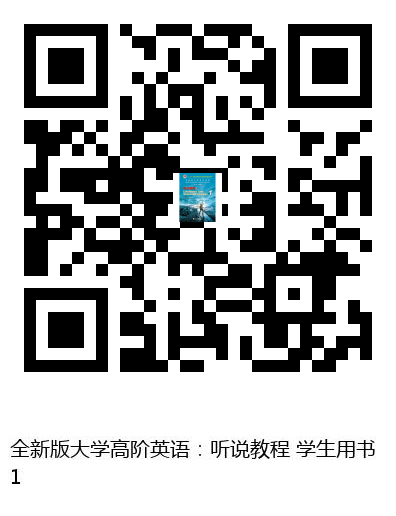 图书二维码