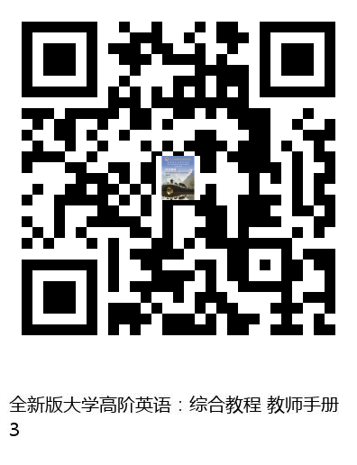 图书二维码