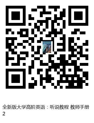 图书二维码