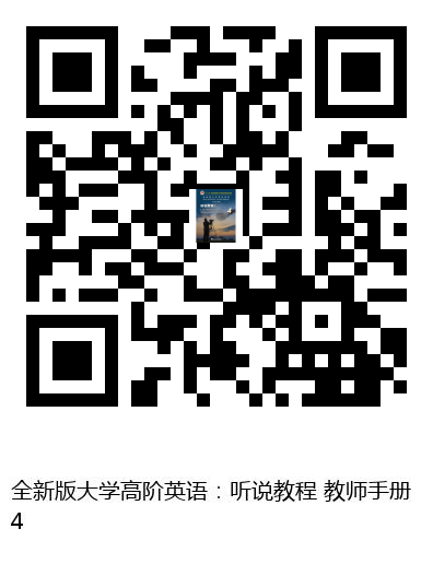 图书二维码