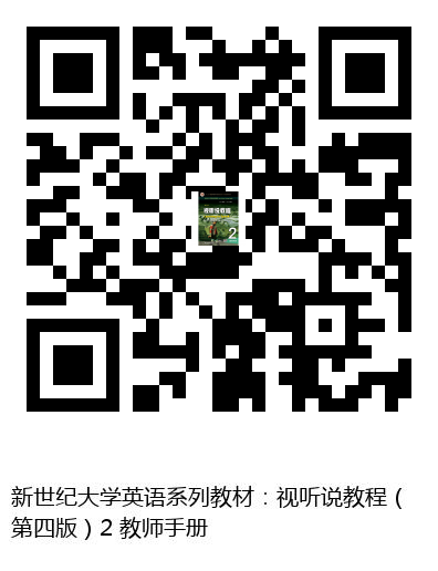 图书二维码