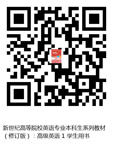 图书二维码