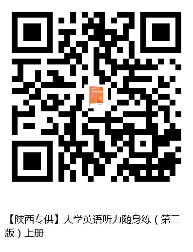 图书二维码