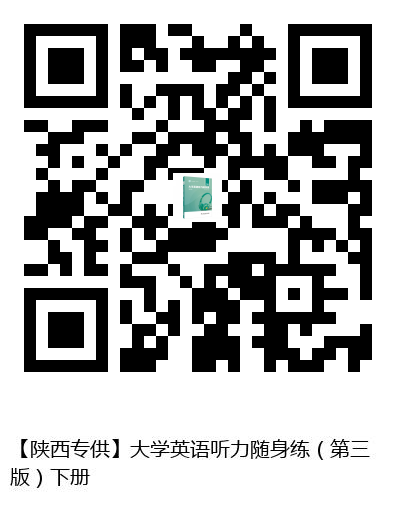 图书二维码