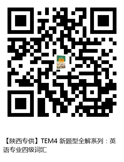 图书二维码