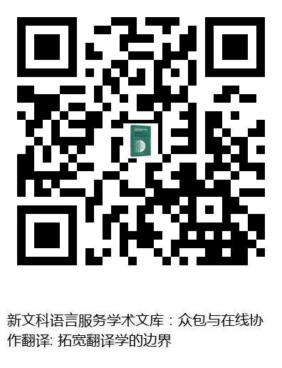 图书二维码