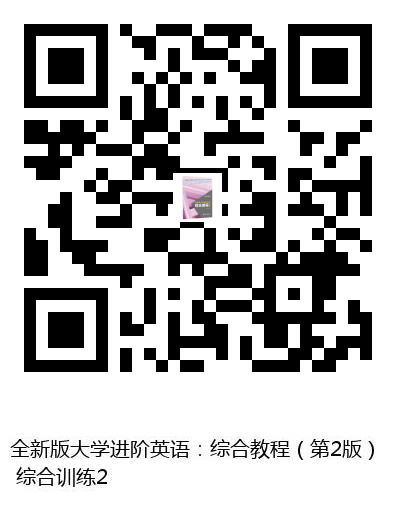 图书二维码