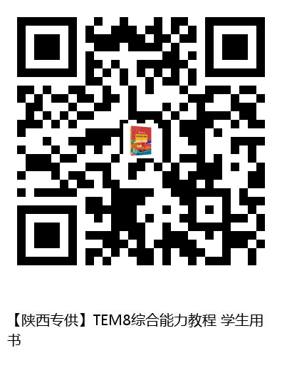 图书二维码