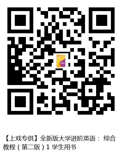 图书二维码