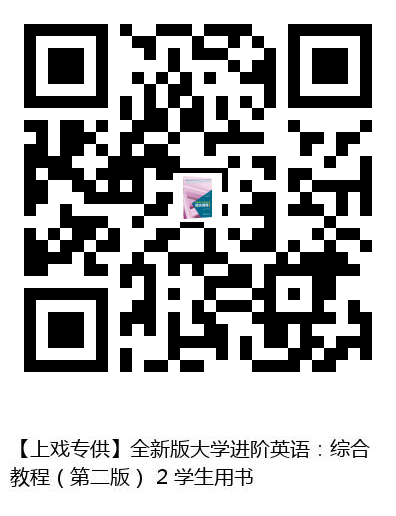 图书二维码