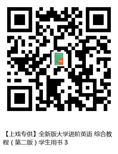 图书二维码